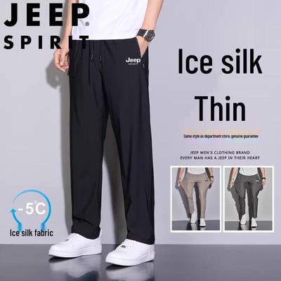 JEEP SPIRIT Men's Summer Ice Silk Quick-Dry Casual Sports Pants