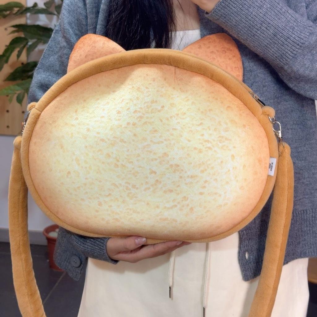 Harajuku Butter Cat Circular Shoulder Bags Women Cartoon Handle Y2k Handbag Ladies Large Capacity Sweet Cute Crossbody Bags 2025