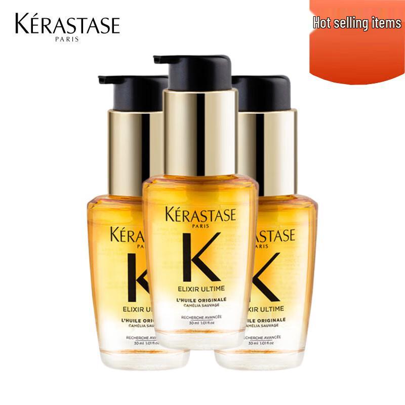 Kérastase Elixir Ultime L Huile Originale Shine Hair Oil