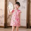 Girls' Sleeveless Tang Suit Dress: Summer Koi & Flower Design