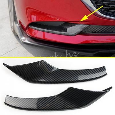 For Mazda 3 Sedan -2024 Carbon Fiber Front Bumper Trims Fog Light Cover