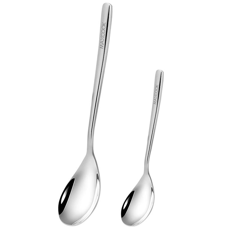 MAXCOOK 316L Stainless Steel Ladle & Spoon Set