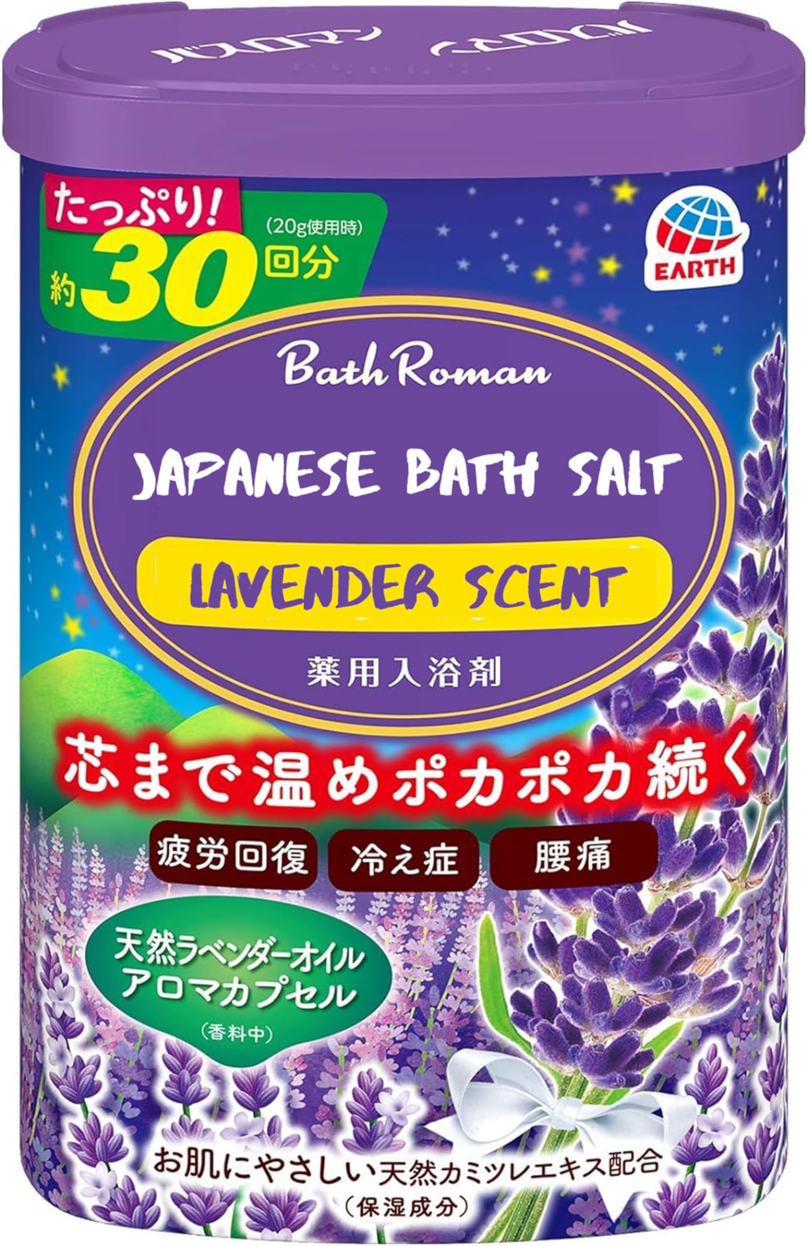 

Bath Roman Bath Relaxing Lavender Scent [Quasi-drug] Salts, [600g]