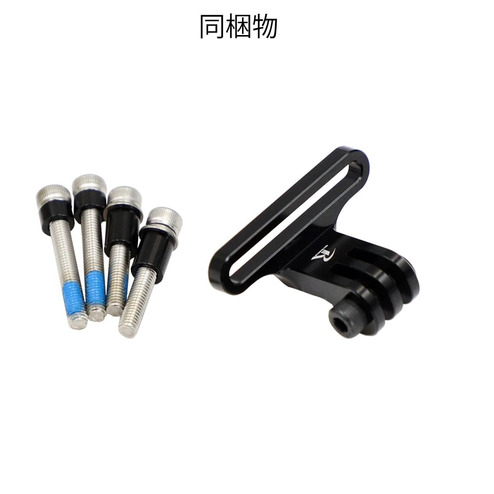 REC Mount Stem Bolt for GoPro Light Type 25mm Compatible with GoPro HERO series camera and light adapters Mount, [BOLT40-GP25] cameras, adapters,