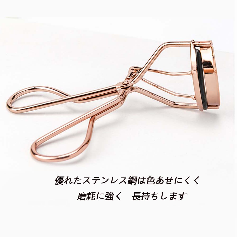 Set of 2 Eyelash Popular Makeup Portable Stainless Steel Curler for Men and Perfect for Spot Creates a Strong and Creates a Natural Eyelash Makeup