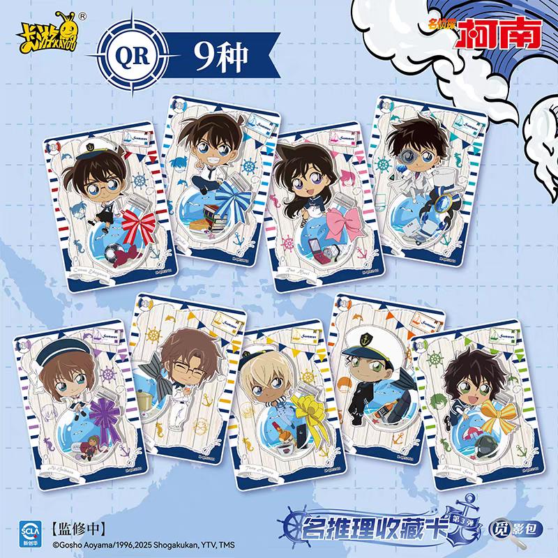 Genuine Detective Conan Card Seeking Shadow Bag Vol.3 Pack Collectible Cards Anime Peripheral Children's Holiday Gift