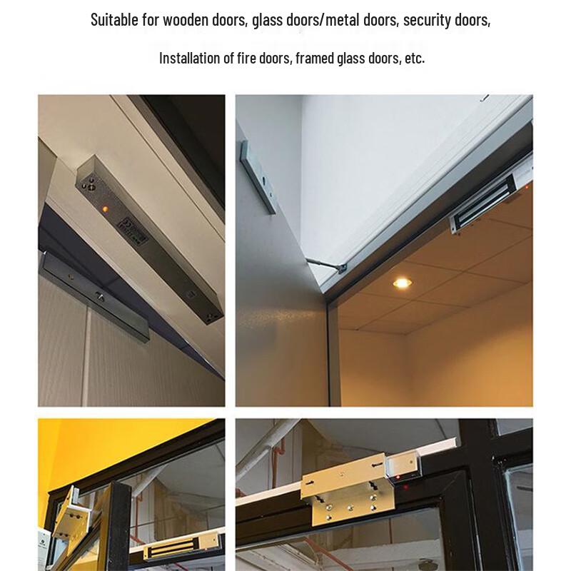 Waterproof Double Door Electromagnetic Lock with Delay Feedback