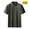 Men's Plus Size Ice Silk Waffle Knit Polo Shirt