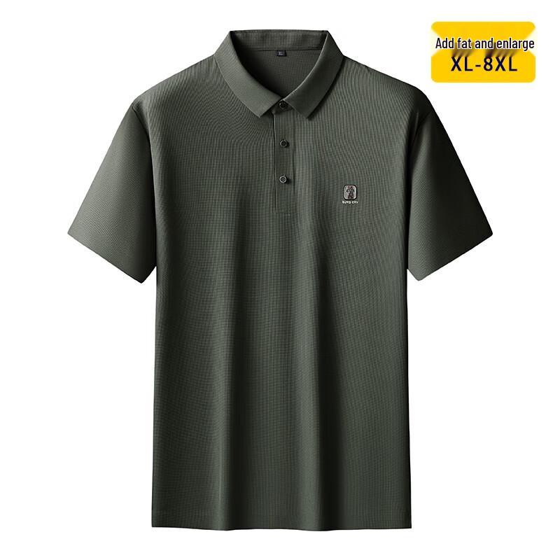 Men's Plus Size Ice Silk Waffle Knit Polo Shirt