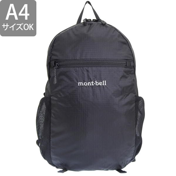 Montbell Light Pack 10 Backpack, Pocketable, A4 Size, Lightweight, Compact, Foldable, for Men and Women, Activity and Travel, Black (1133469)