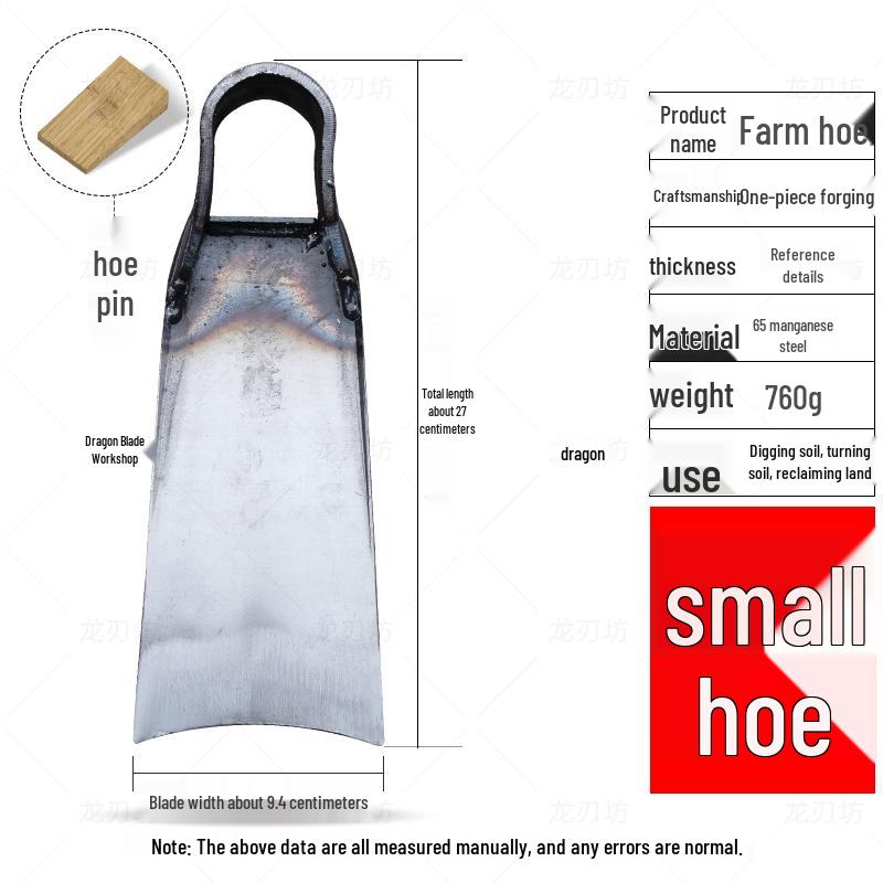 

Старомодная мотыга из марганцевой стали для копания бамбуковых ростков и посадки овощей