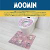 Yokozuna Creation PVC Toilet Seat Cover Horse Toilet Seat (Moomin Chestnut, Cover)