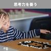 Foldable Portable Go Cm X Cm 151 Black 150 White Easy To Carry Magnetic Easy To Use Toy Set, 28.5 (L) 28.5 (W), Stones, Stones, Beginner-Friendly, &
