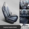 Premium All-Season Leather Car Seat Cushion for Dongfeng Fengshen Haohan