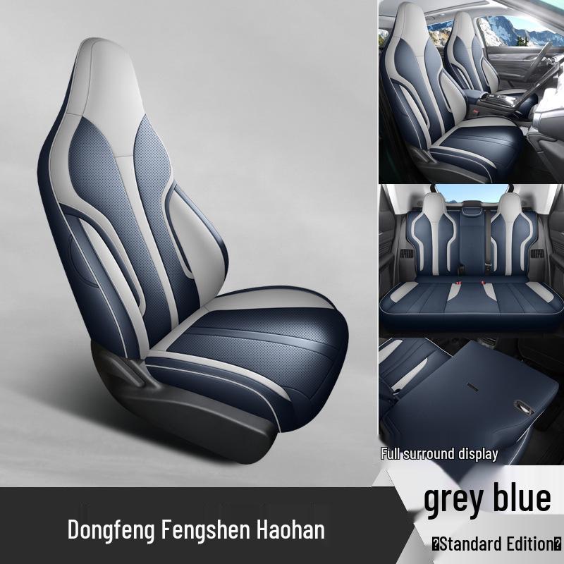 Premium All-Season Leather Car Seat Cushion for Dongfeng Fengshen Haohan