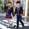 British Academy Style Cardigan Sweater Kindergarten and Primary School Uniform for Spring, Autumn, and Winter Wear