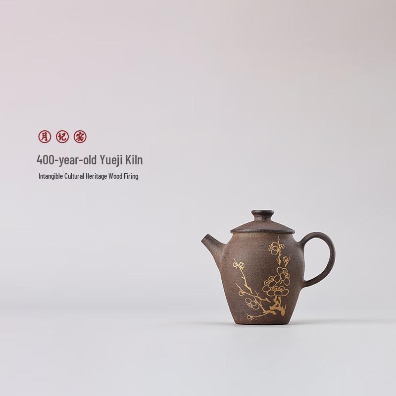Yueji Kiln Naked Fired  Iron Plum  Ceramic Teapot