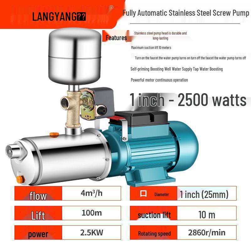 Automatic Stainless Steel Self-Priming Screw Pump for Household Water Boosting and High Head Suction