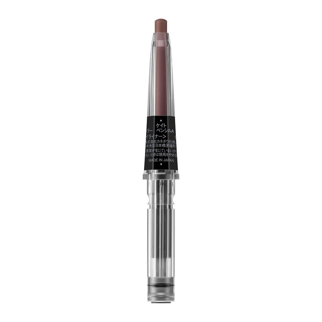 KATE My Color Pencil Line Expert Collection