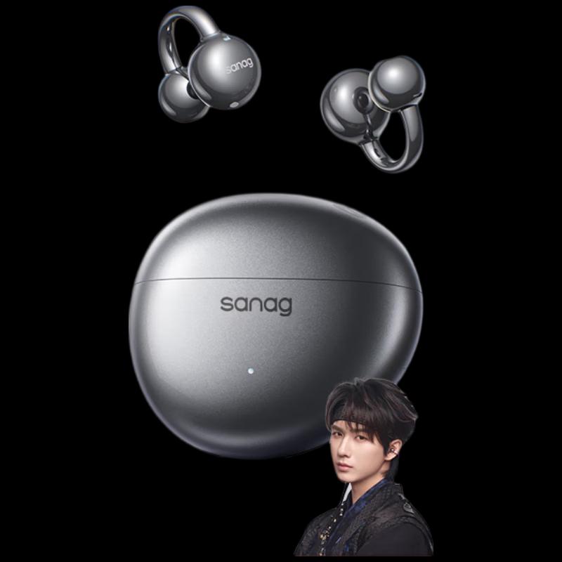 Saina S7S Ultra AI Translator Earclip Bluetooth Earphones