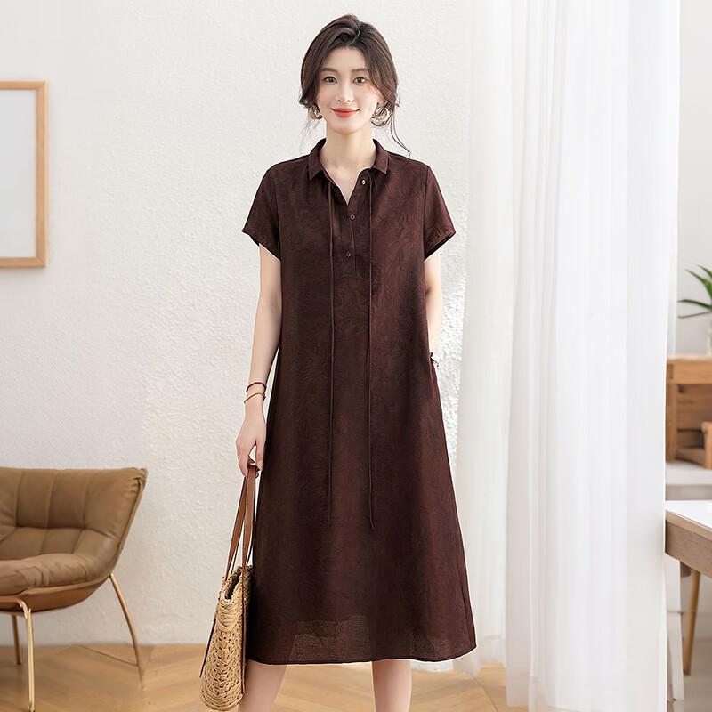 Women's Lyocell-Linen Blend Lapel A-Line Shirt Dress