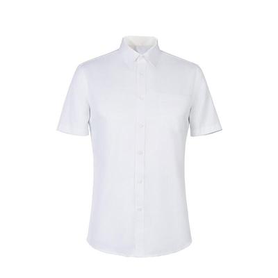 JODOLL Men's Short Sleeve Slim Fit White Shirt
