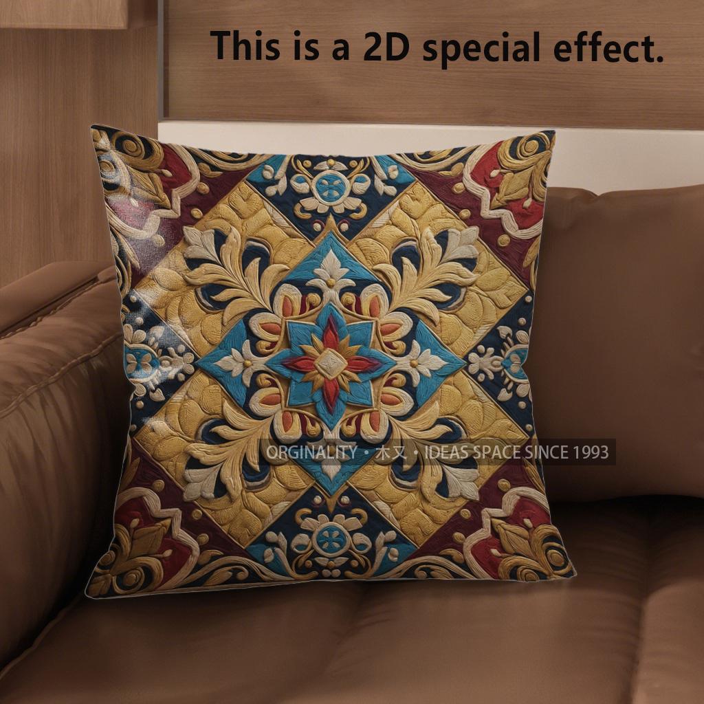 2D Exquisite Geometric Patterned Decorative Cushion Covers Pattern Cushion Cover Suitable For Sofa Bedroom Car Pillow Cover