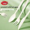 YudeFeng Individually Wrapped Corn Starch Cutlery Set