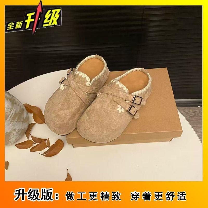 Niche Design Bag Head Slippers Female Internet Celebrity Explosion Mori Korean Version Round Head Slippers Female 2025 Spring and Summer New