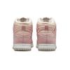Nike Dunk High Lx Next Nature Pink Oxford Women's Sneakers
