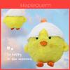 Daidai Chicken Plush Toy Pillow For Youth