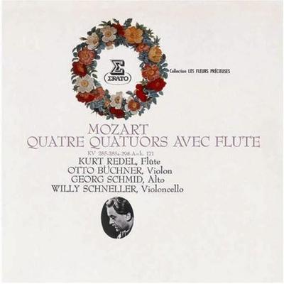 CD RADEL (KURT), MOZART, NONE, SCHNELL - Mozart: Flute Quartets (Complete)  WPCS22083 Japan ObiClassical Used