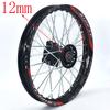 1.40 - 14" Zoll Leichtmetall Vorderrad Dirtbike Pitbike Rennrad Felge mit 32 Löchern passend für 60/100-14 Reifen PIT PRO CRF