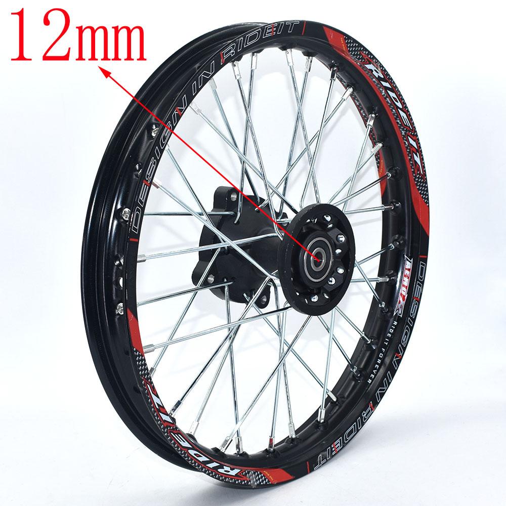 1.40 - 14 Inch Alloy