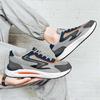 Fabric Extra Large Sizes Shoes Vintage Loafers Black Boots Men's Fitness Sneakers Sports New Resell Daily Resell Luxury