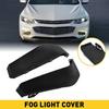 Pair Front Fog Bumper Light Lamp Trim Cover Black For Malibu Chevrolet 23478393