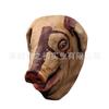 Halloween Animal Pig Head Mask Latex Headgear Funny Haunted House Costume Cosplay Props