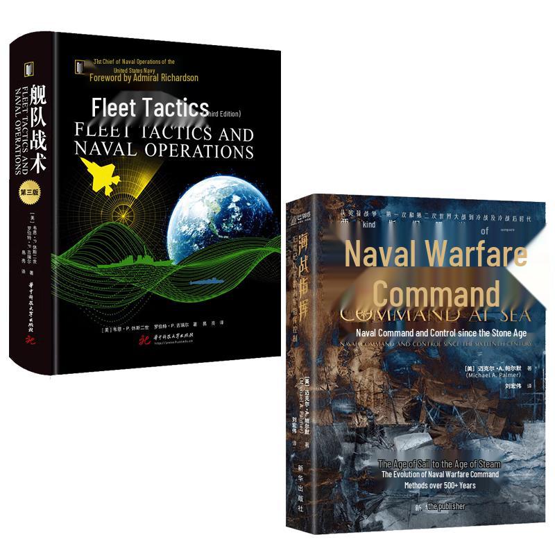 Naval Warfare and Tactics Book Collection