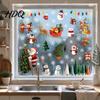Removable Wall Stickers for Bedroom 2Pcs Christmas Static Window Cling Stickers PVC Snowman Penguin Decorative Glass Clings Living Room Bell