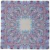 Used [New] [Samir Nasri] Scarf Mini Paisley Scarf Ladies 2252221505 Blue (370)