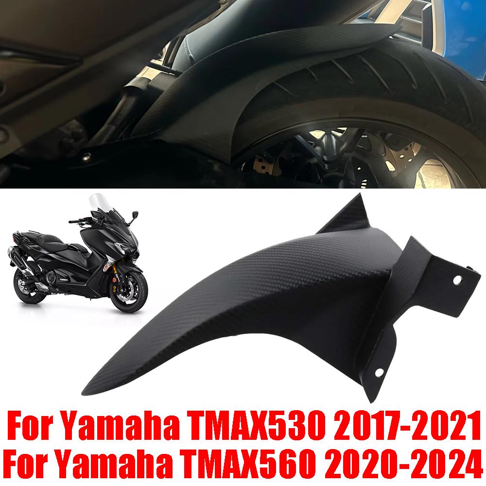 Für Yamaha TMAX 530 560 T MAX 560 T-MAX560 TMAX530 TMAX560 Motorradzubehör Hinterradabdeckung Schmutzfänger Spritzschutz Schmutzabweiser