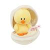 Chaveiro Nici BB Ovo e Pintinho 7cm Pelúcia Saco de Feijão Mini Tamanho
