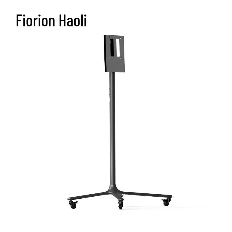 Horion Smart Interaktives Whiteboard (CN-Version)