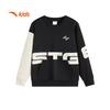 Kids Basketball Crewneck Sweatshirt