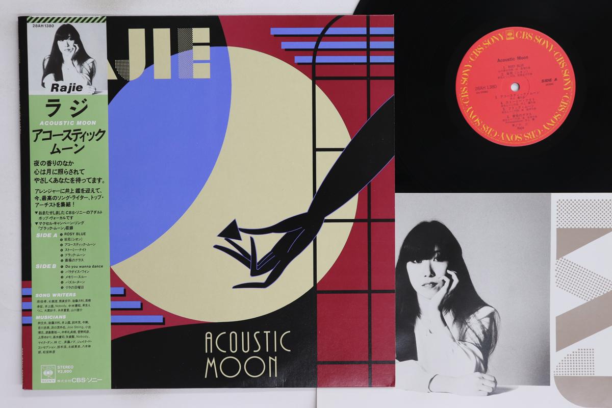 

LP Record RAJIE - Acoustic Moon 28AH1380 CBS SONY 1981 Japan Obi Japanese Pop/Rock Used