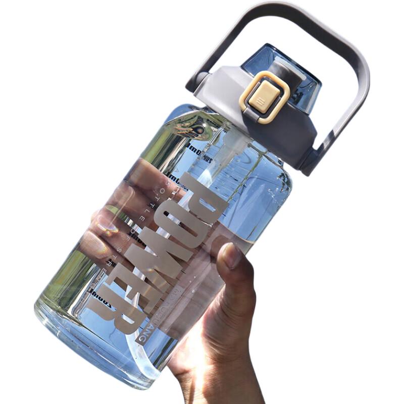 Fuguang Large Capacity Heat-Resistant Glass Water Bottle