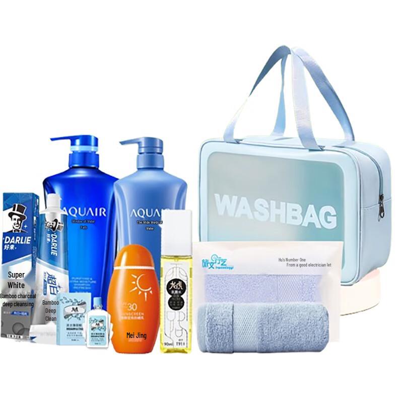Waterproof Travel Toiletry Bag Set Regular