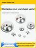 304 Stainless Steel Concave Washer, Grass Hat Washer, Trumpet Washer, Adjustable Foot Pad Washer M4-M16.