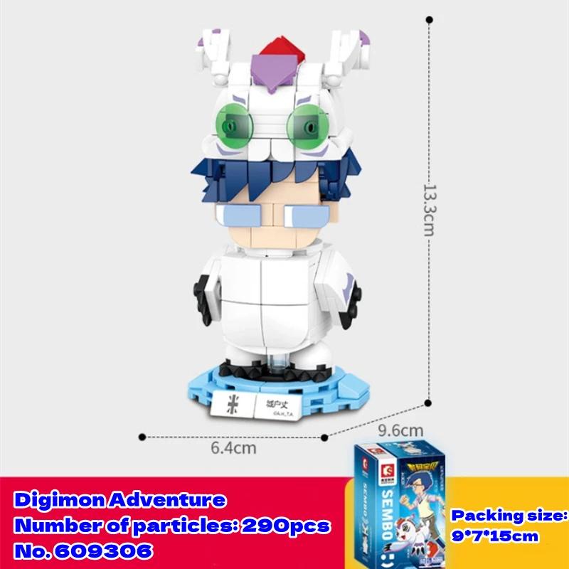 Digimon Building Blocks Kawaii Yagami Taichi Agumon Model Educational Assembly Childrens Toys Birthday Gift Gabumon Figure