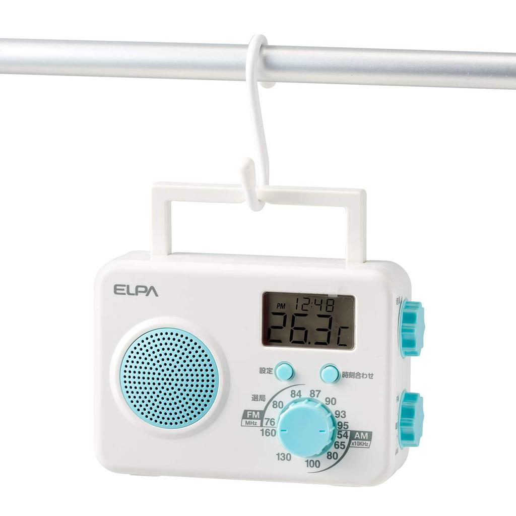 Asahi Electric ELPA AM/FM Shower Radio ER-W40F with LCD Display for Showing Time and Temperature, Perfect for Use in Wet Areas